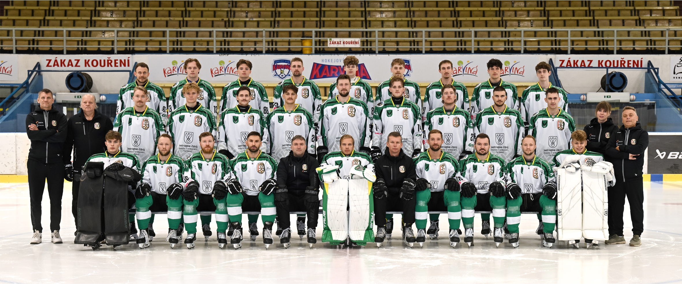 Kadra JKH GKS Jastrzębie w sezonie 2026/2027